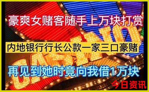山西到内蒙旅游最佳路线