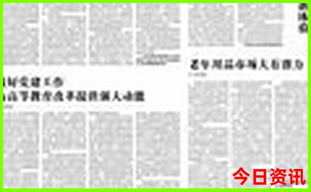 桂林适合暑假去玩吗