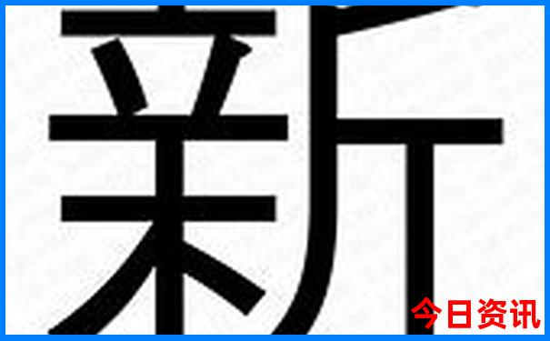 哪个地方夏天最凉快